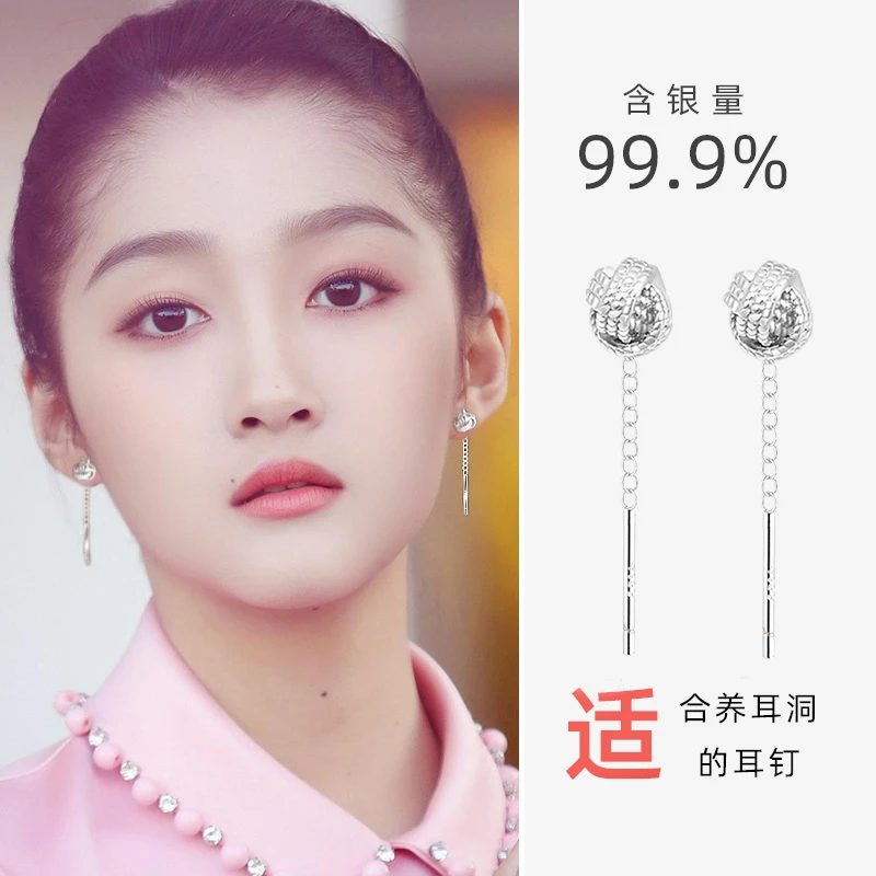 足银耳饰 999纯银如意结长款耳线女2025新款爆款耳钉轻奢小众耳环