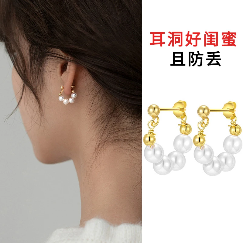 925银耳饰 纯银珍|珠耳钉女轻奢耳环2025年新款潮高级感百搭甜美