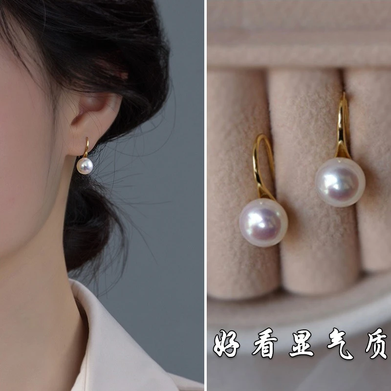 925银耳饰 珍l珠耳钉女925纯银百搭轻奢复古气质耳勾耳坠耳环耳钩
