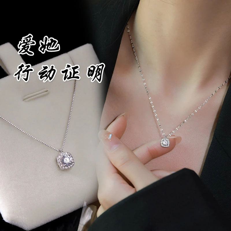 坠链均925银 纯银方糖项链女小众轻奢百搭高级感锁骨链吊坠节礼物