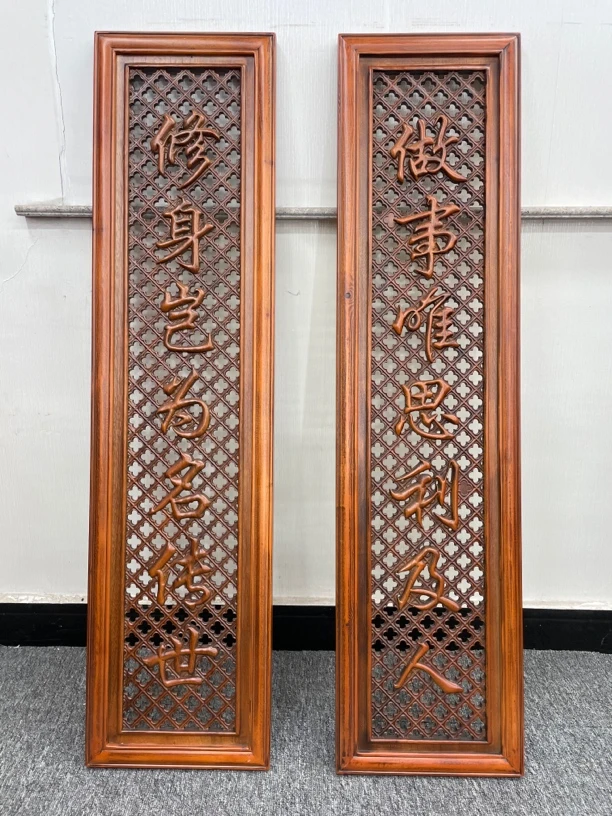 东阳木雕 对联 30cm*120cm 香樟木实木雕刻挂件（新款）