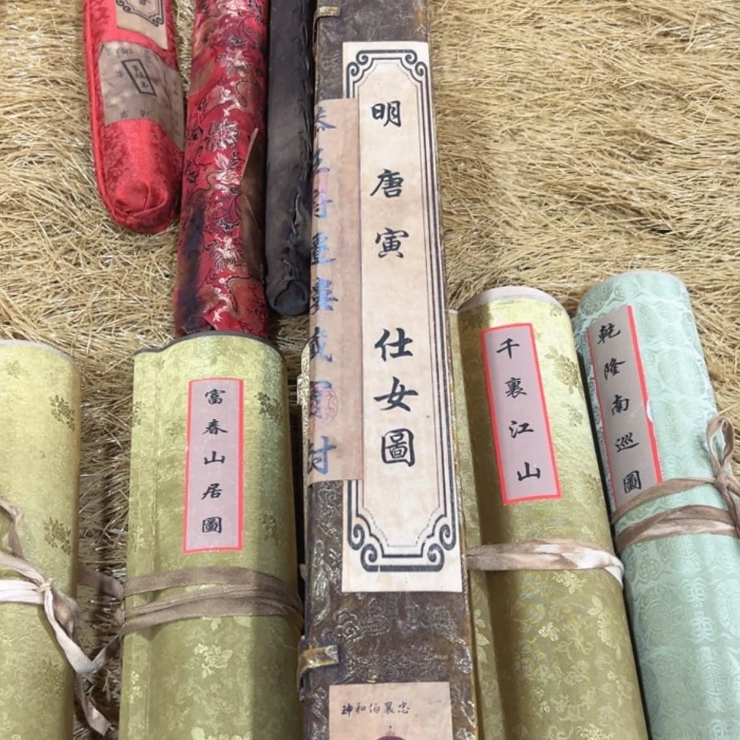 【闪购商品】书法无