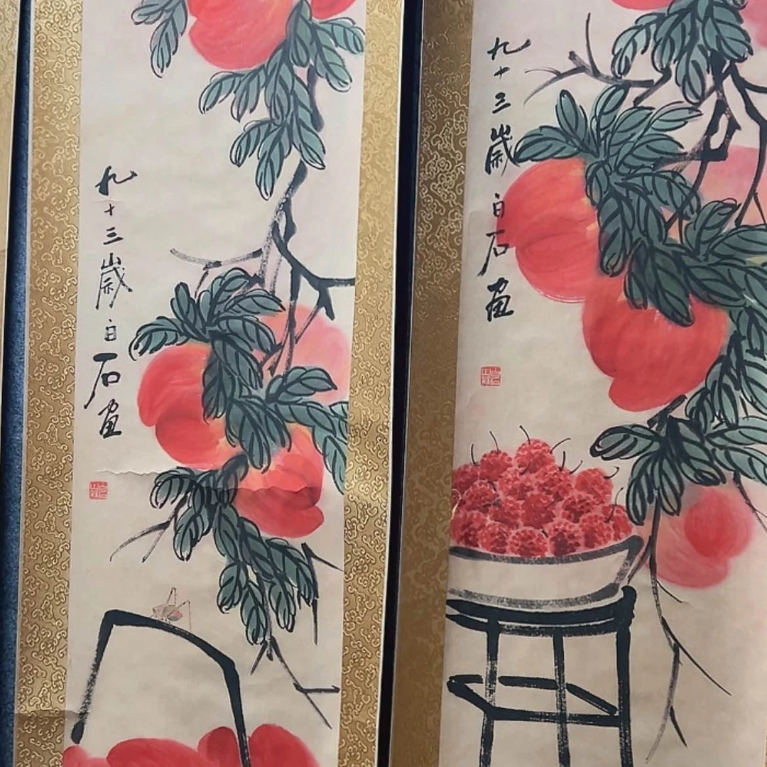 【闪购商品】书法无