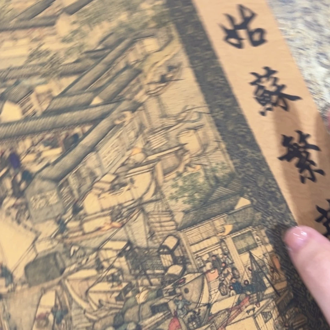【闪购商品】书法无