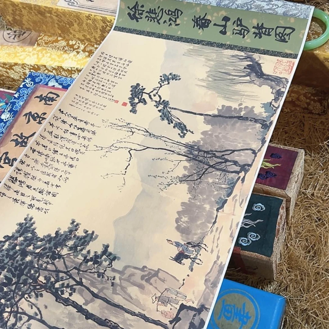 【闪购商品】书法无