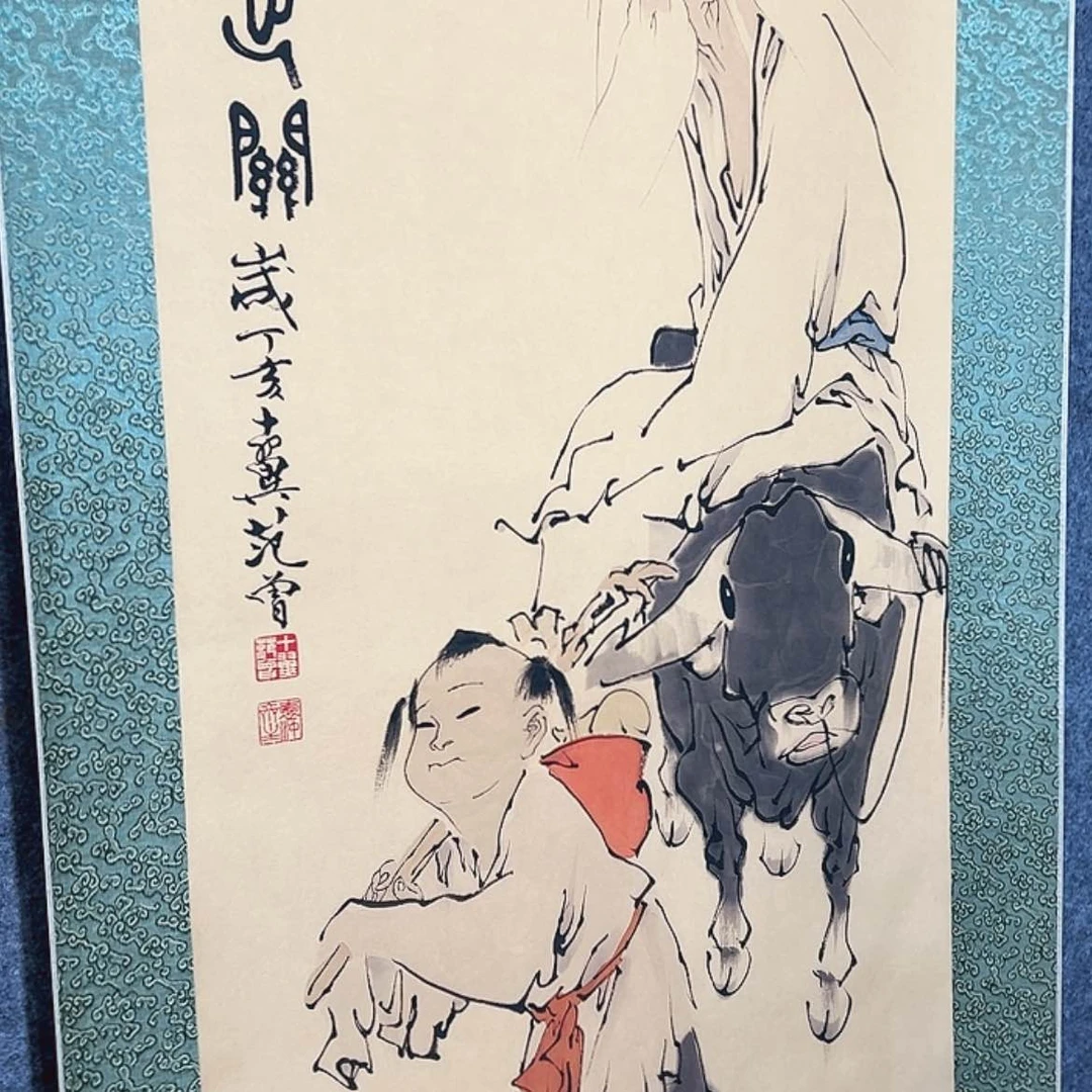 【闪购商品】书法无