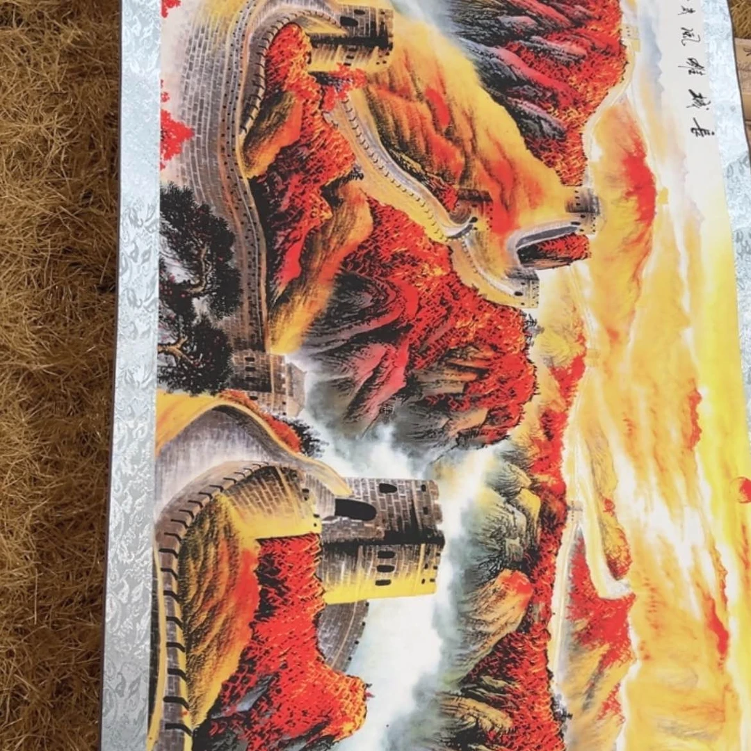 【闪购商品】书法无