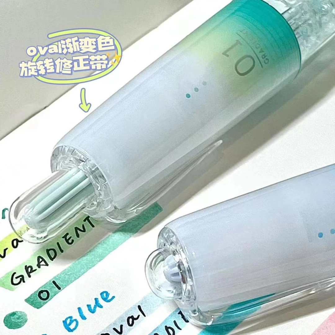 台湾oval欧文修正带涂改带限定数字渐变改正带幻彩迷雾旋转笔型式