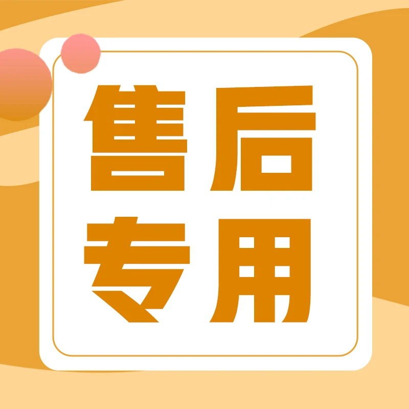 【SH】电信恬泊卡19元185G