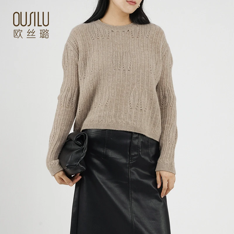 【钱老板粉丝专享】14032欧丝璐24秋冬新款100山羊绒