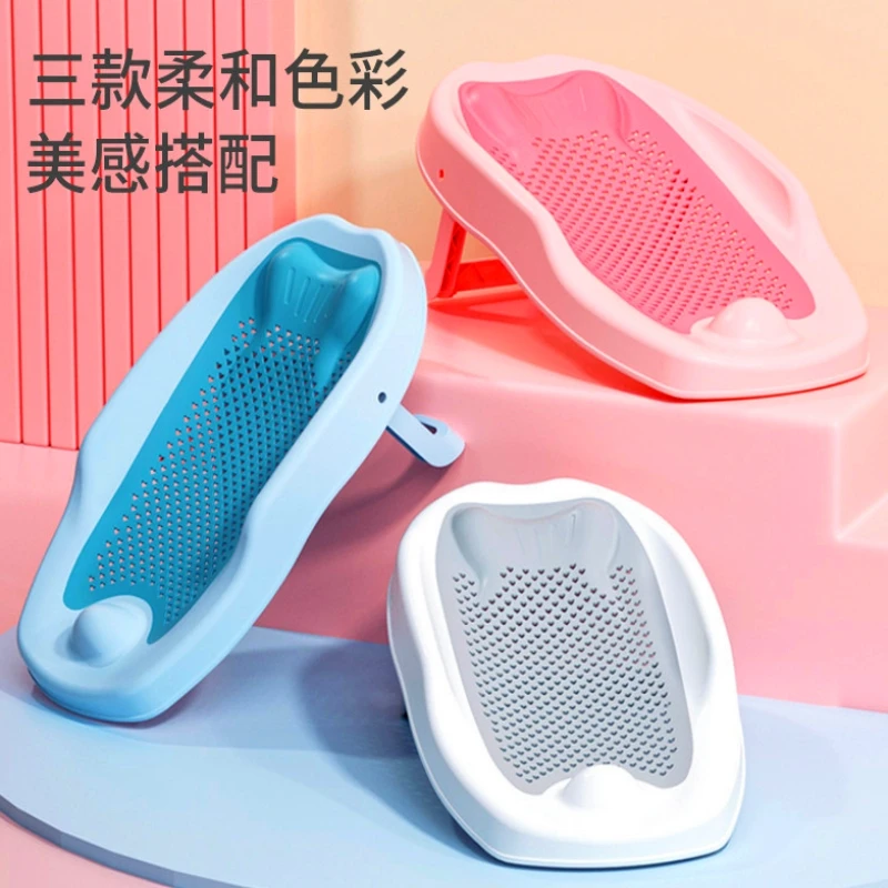 婴儿洗澡神器可坐躺宝宝盆躺托支架通用防滑垫新生儿浴网浴床浴架