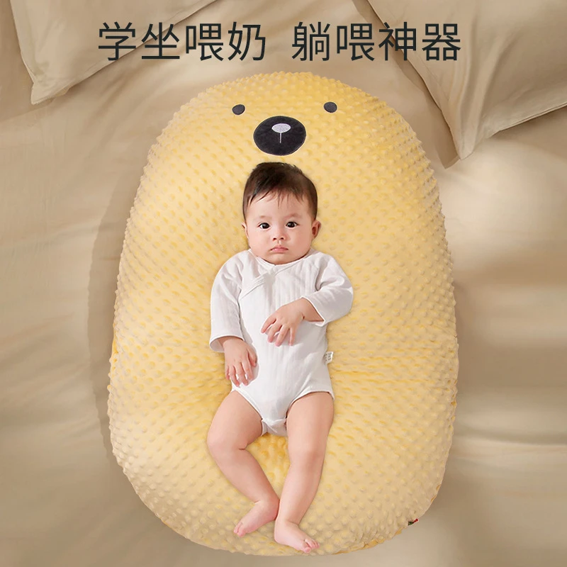 婴儿防吐奶斜坡垫防溢奶呛奶斜坡枕新生儿躺喂奶神器靠垫哺乳枕头