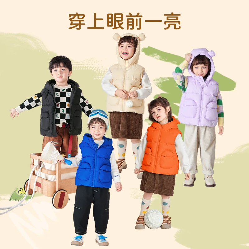 巴拉巴拉男女童萌趣连帽羽绒马甲背心保暖洋气上衣包包儿童轻薄