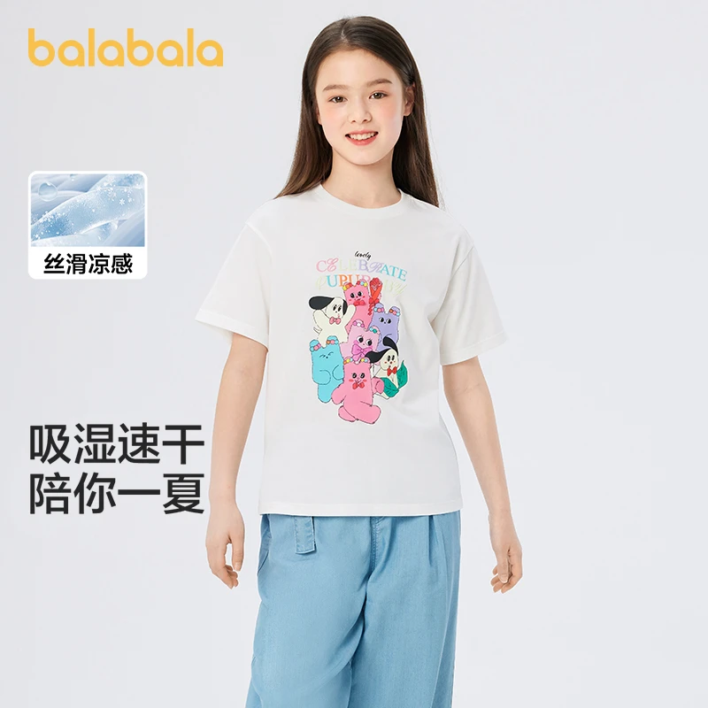 【奶噗噗】巴拉巴拉儿童短袖女童t恤夏装中大童速干透气凉感打底t