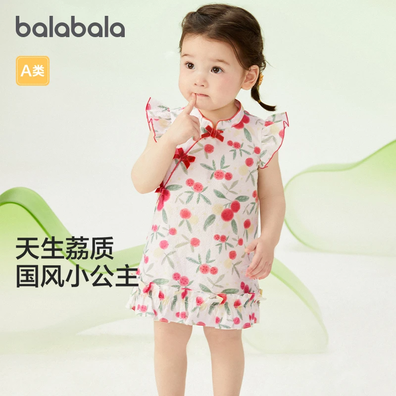 巴拉巴拉婴儿连衣裙女童裙子宝宝公主裙夏装国风可爱儿童碎花印花