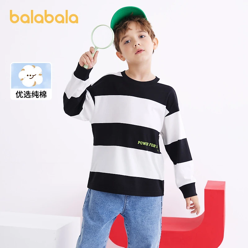 巴拉巴拉童装男童长袖T恤条纹打底衫纯棉儿童秋装中大童套头
