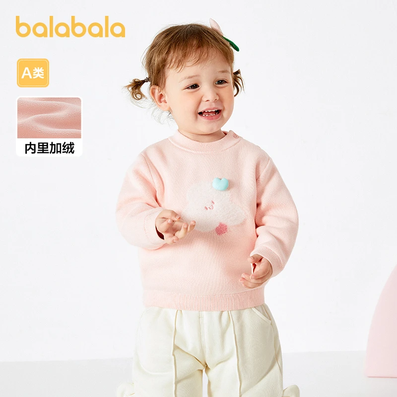 巴拉巴拉婴儿毛衣儿童冬季打底衫宝宝针织衫套头加绒萌趣内搭