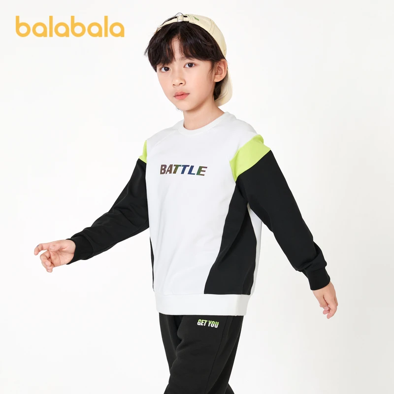 巴拉巴拉儿童卫衣秋装中大童童装男童套头潮运动上衣春秋休闲春季