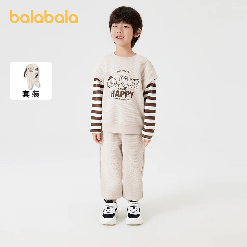 巴拉巴拉儿童套装男童女童两件套假两件华夫格秋装印花潮童穿搭