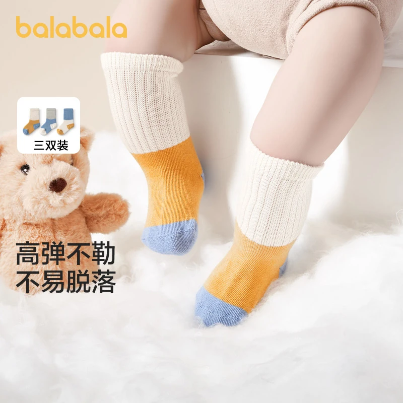 ZB02780【甄选号】巴拉巴拉宝宝中筒袜子棉秋季男女童婴儿三双装