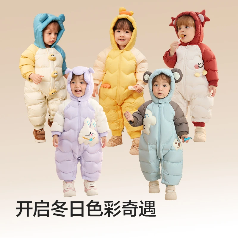 【balaOne】巴拉巴拉婴儿羽绒服冬季宝宝连体衣男女童冬季爬服哈衣