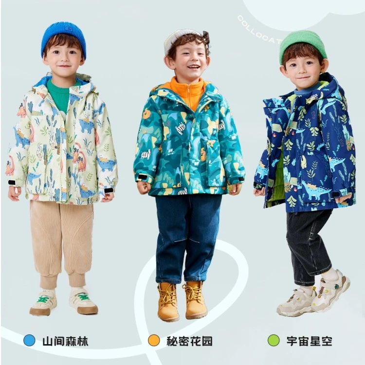 巴拉巴拉棉袄男童两件套三合一冬季新款外套宝宝秋冬幼童加绒秋季