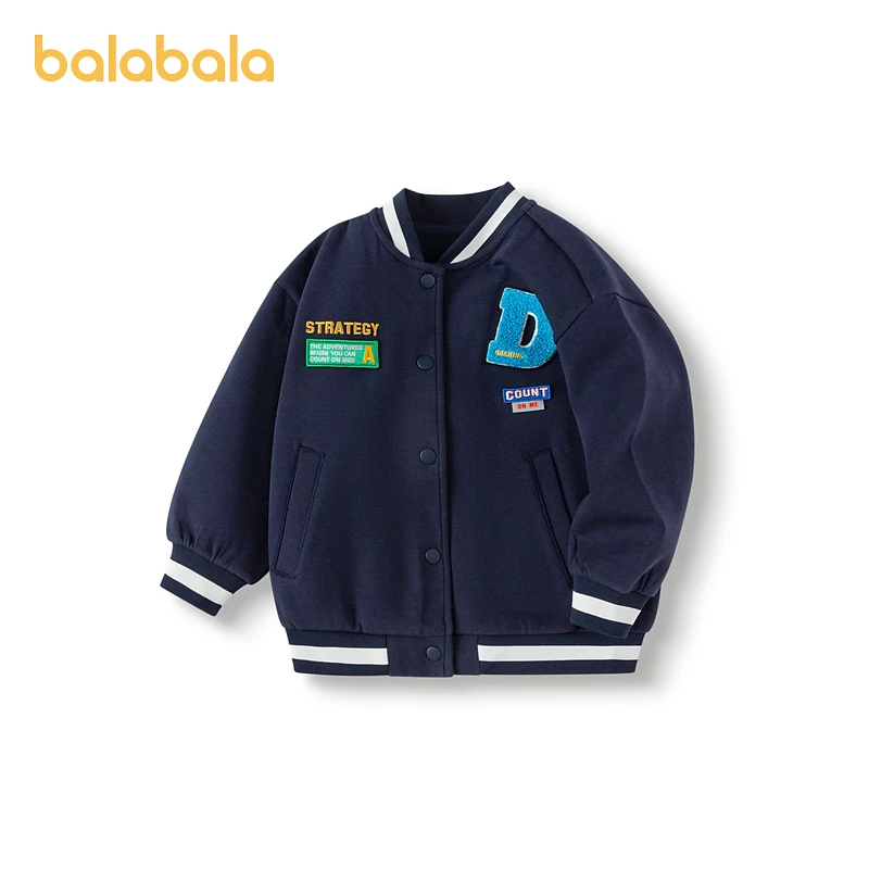 巴拉巴拉儿童外套男童女童学院风棒球服秋季新款童装撞色绣花