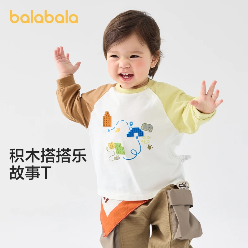 巴拉巴拉童装儿童t恤男宝宝长袖女童上衣打底衫秋装时尚圆领萌趣