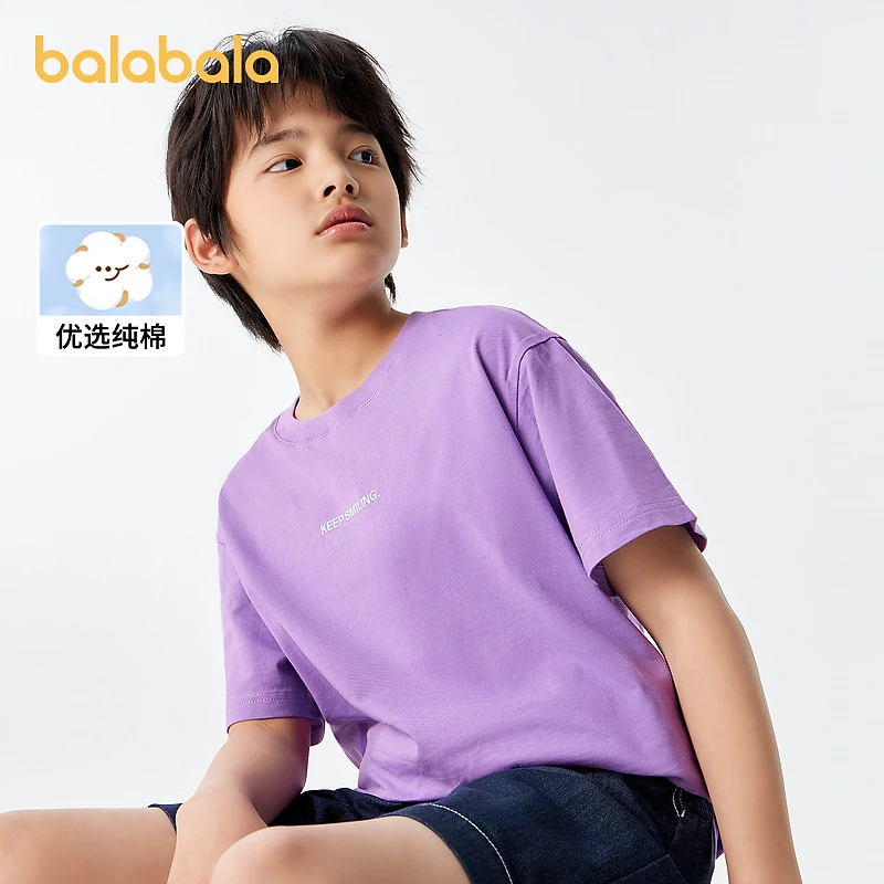 【头部备用】巴拉巴拉儿童童装男童t恤短袖夏装中童打底衣女童透气