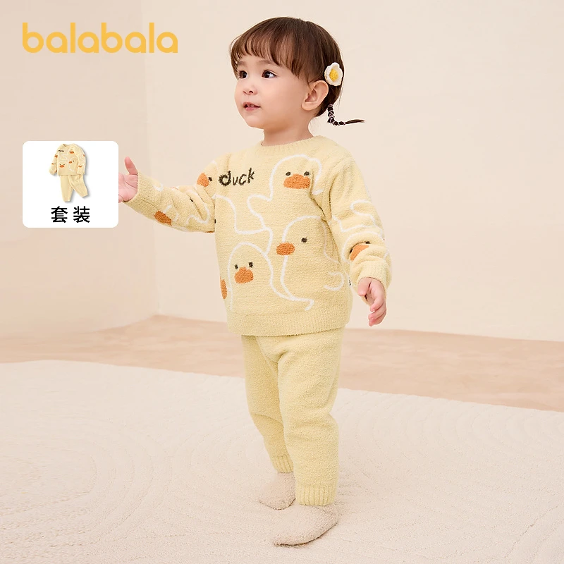 巴拉巴拉宝宝内衣套装男女童衣服冬季家居秋衣裤半边绒萌保暖打底