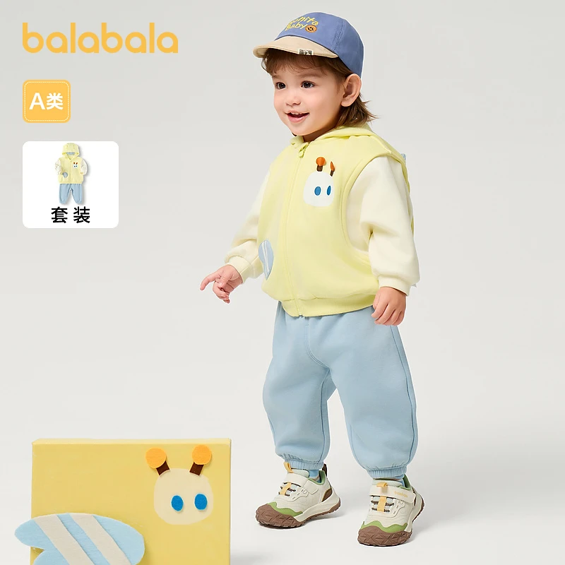 巴拉巴拉童装宝宝运动长袖套装儿童衣服男女童连帽加绒2025春装