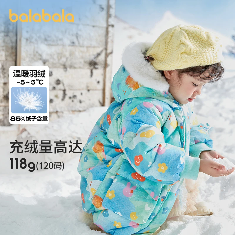 巴拉巴拉儿童羽绒服女童加厚中长款外套秋冬冬季小童秋冬冬季女宝