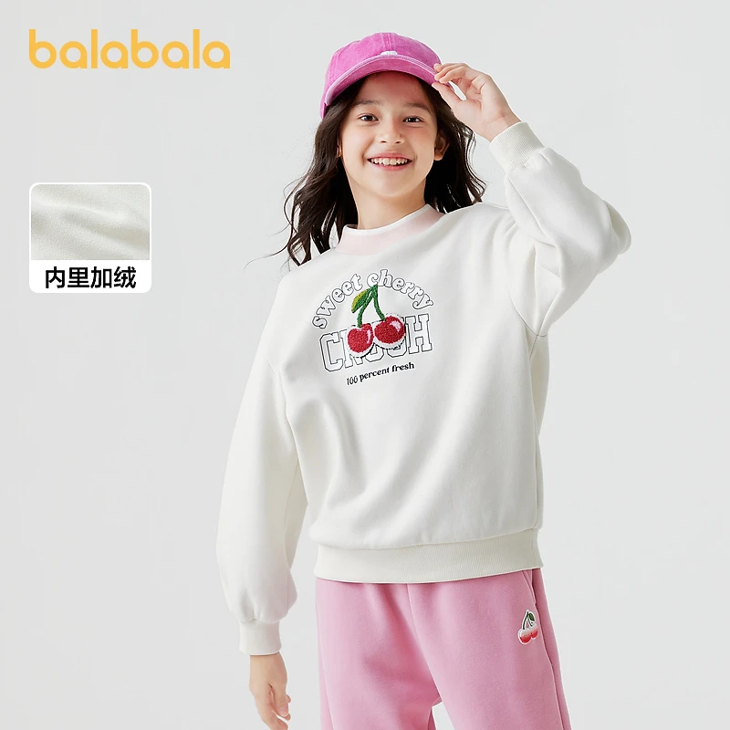 巴拉巴拉女童儿童卫衣加绒保暖秋冬中大童毛巾绣内搭上衣甜美洋气