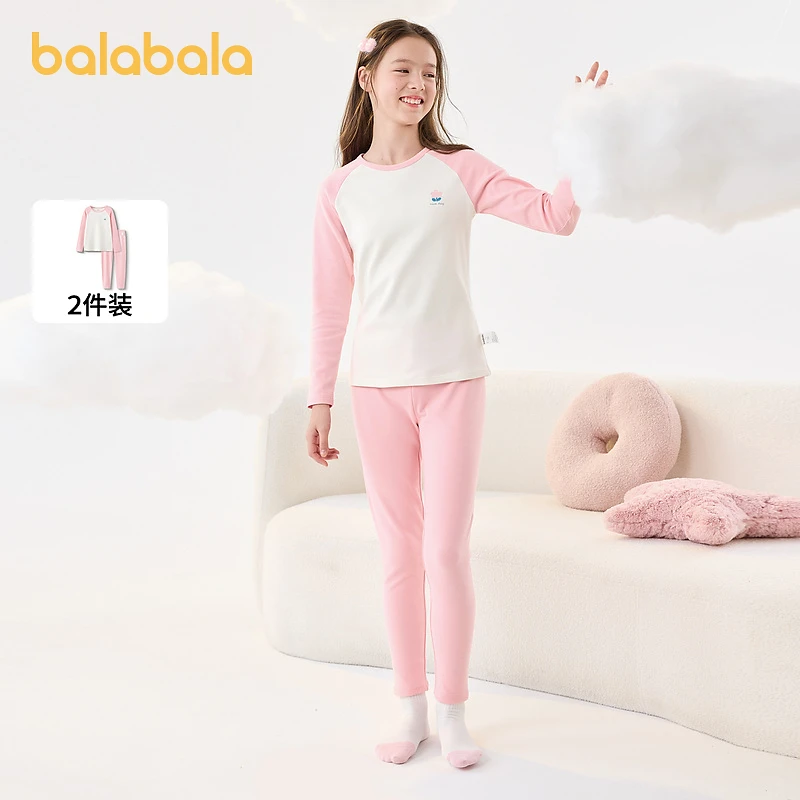 巴拉巴拉儿童内衣套装女童秋衣秋裤舒绒小童中大童