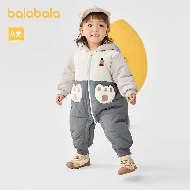巴拉巴拉连体衣婴儿秋冬装男童棉服哈衣撞色拼接亮眼吸睛可爱萌趣