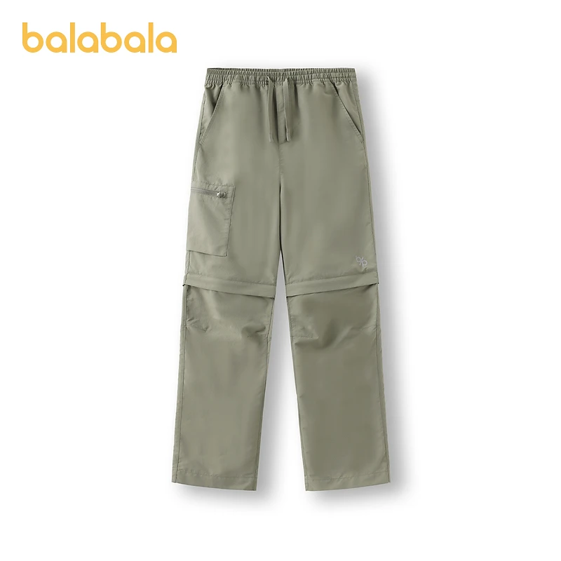 【bp】巴拉巴拉功能运动舒适夏快干防晒裤宽松长裤休闲裤子直筒裤