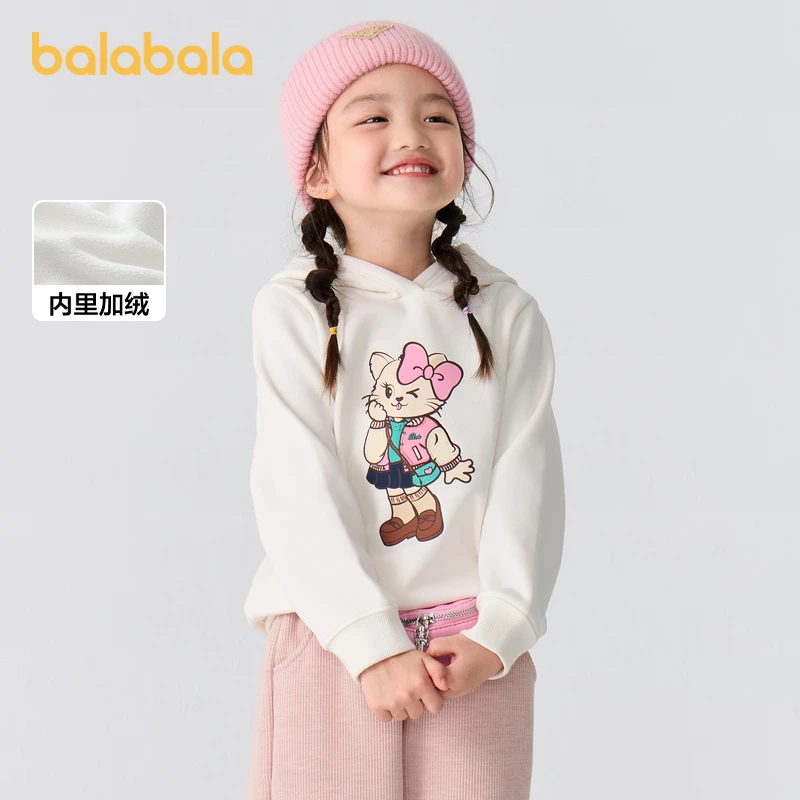 巴拉巴拉童装儿童长袖卫衣连帽女童卡通印花上衣秋冬小童宝宝衣服