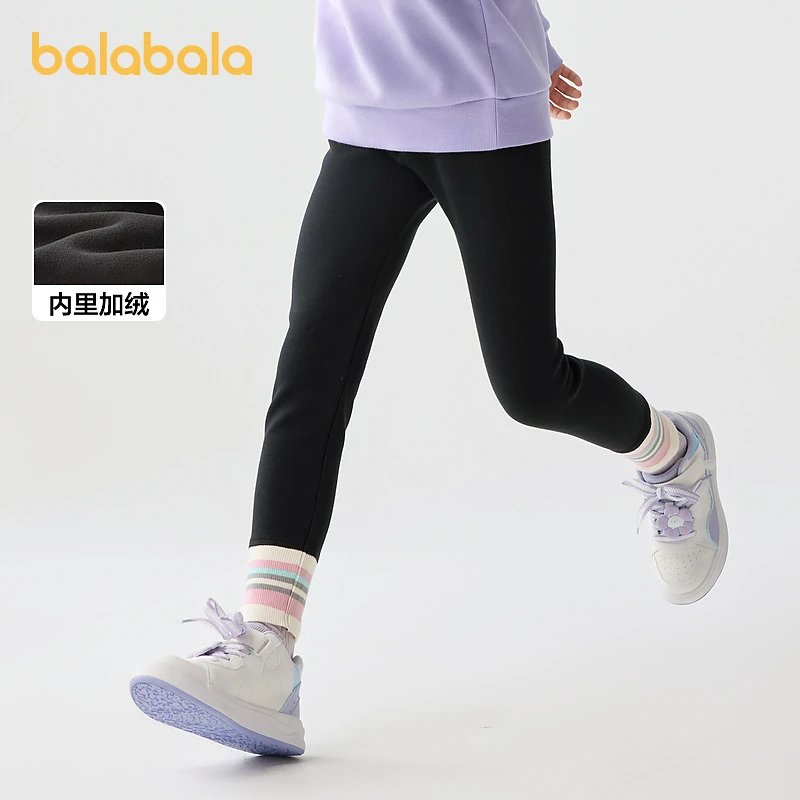 巴拉巴拉童装裤子女童秋冬装中大童加绒长裤儿童打底裤彩条罗纹潮