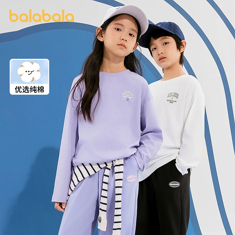 巴拉巴拉童装儿童长袖t恤男童女童款春秋圆领百搭打底衫简约