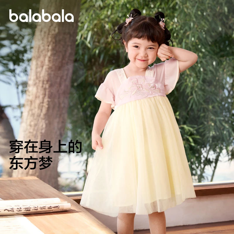 巴拉巴拉女童连衣裙夏装国风襦裙网纱裙公主裙蓬蓬裙