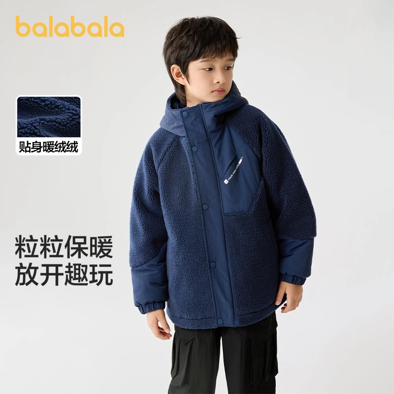 巴拉巴拉童装儿童棉袄男童棉衣冬季外套中大童棉服洋气潮