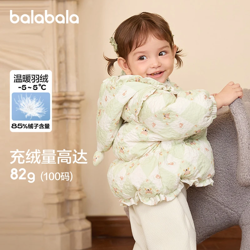 巴拉巴拉童装婴儿花版羽绒服女童冬季短款连帽外套保暖甜美时尚萌