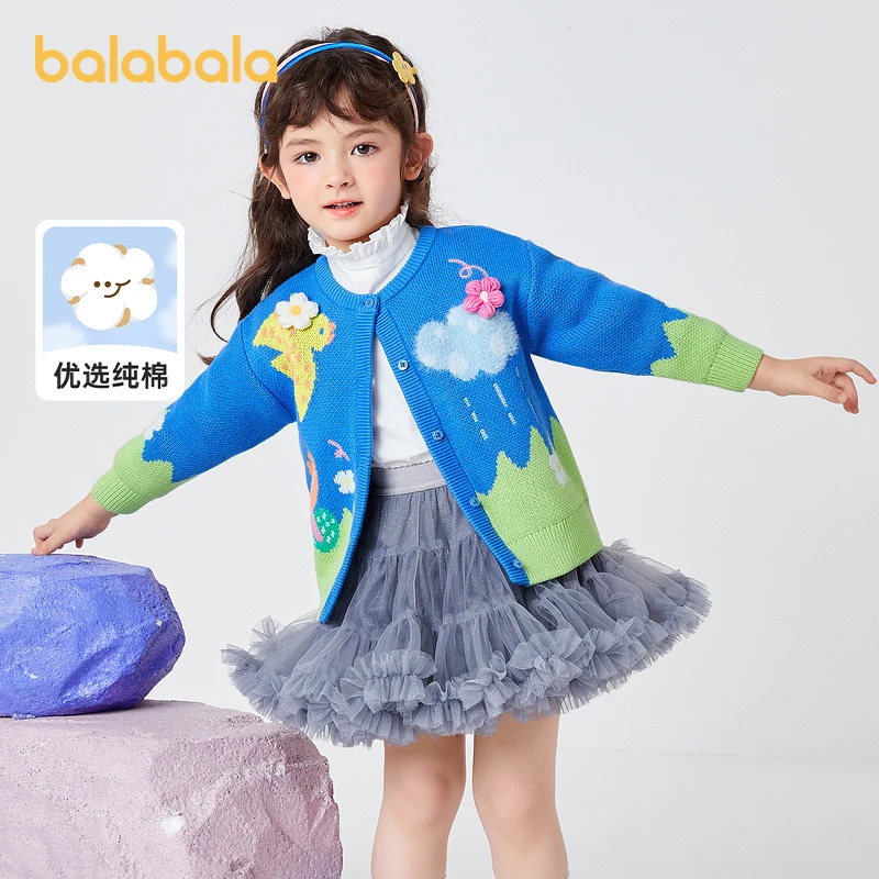 巴拉巴拉女幼童毛衫针织儿童宝宝外穿毛衫外套毛衣208422103016