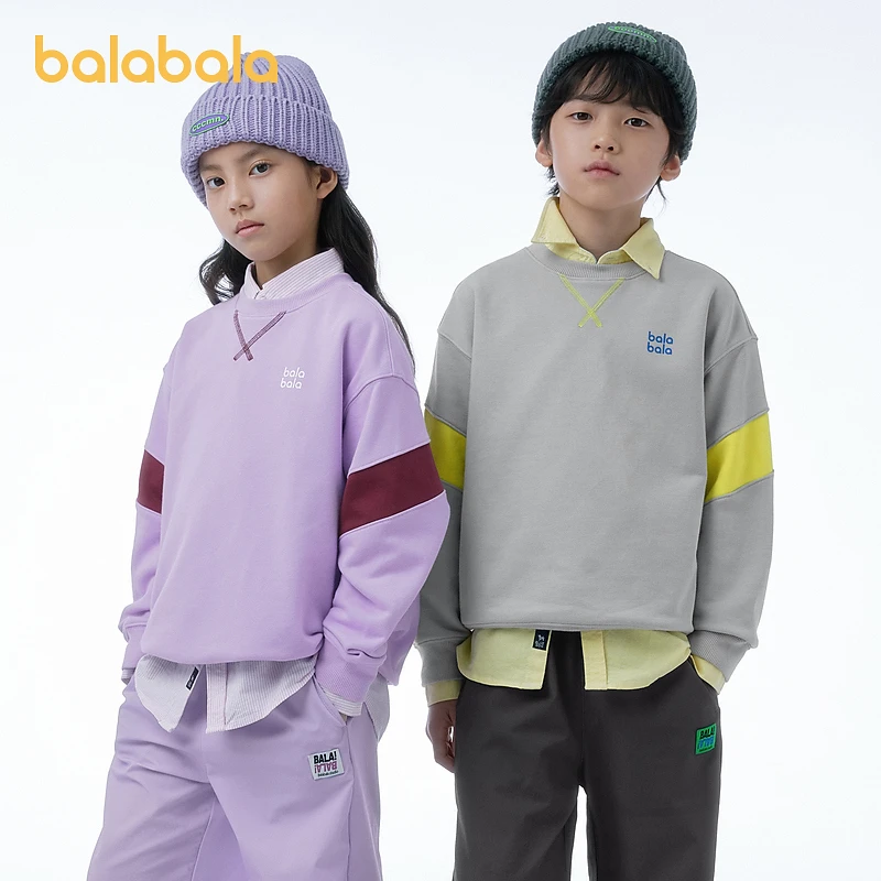 巴拉巴拉童装儿童长袖卫衣秋装新款男女童中大童休闲打底上衣