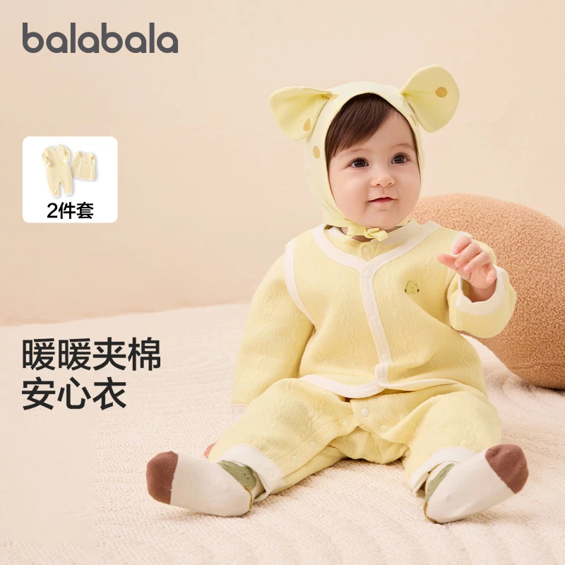 巴拉巴拉婴儿男女童连体新生儿宝宝包屁衣爬服两件装保暖琥珀流光