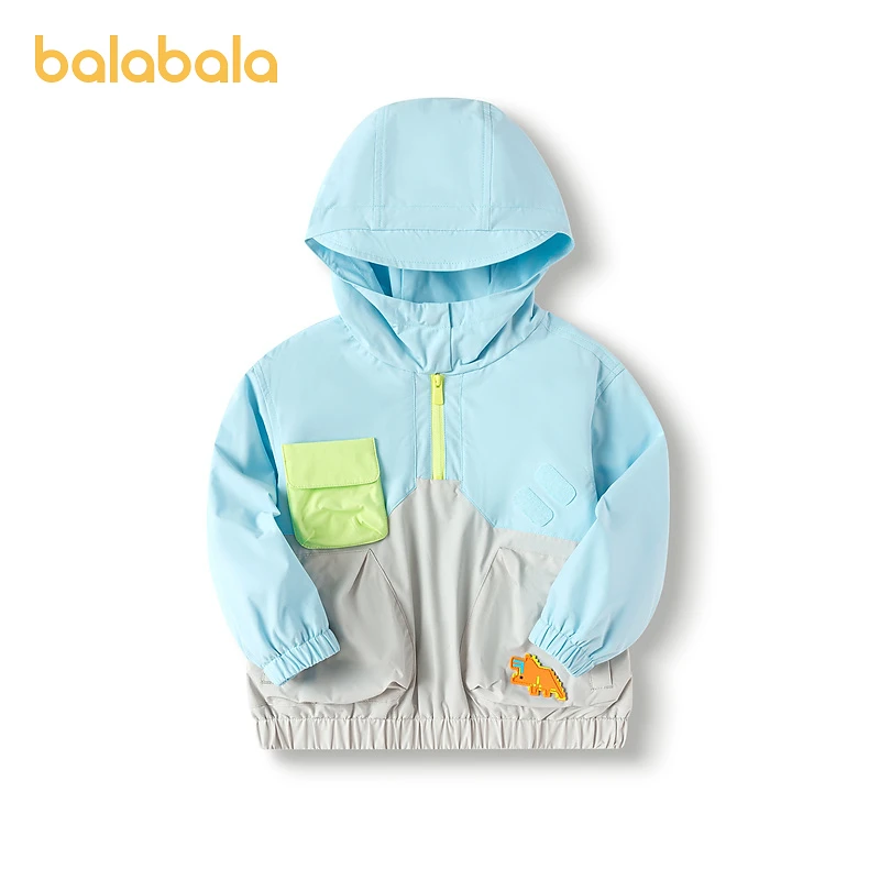 巴拉巴拉男童外套宽松连帽春装工装户外防风撞色休闲清仓上衣