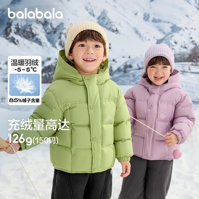 巴拉巴拉童装儿童羽绒服男童外套女童冬季连帽大童小童洋气保暖