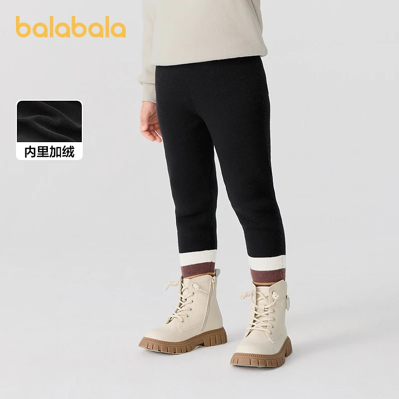 巴拉巴拉童装儿童长裤女童打底裤加绒秋冬裤子时尚撞色休闲裤百搭