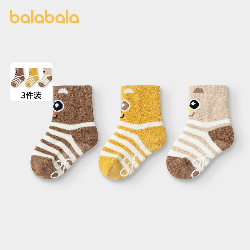 巴拉巴拉宝宝保暖袜子冬季加绒舒适半边绒地板袜男女童短袜三双装