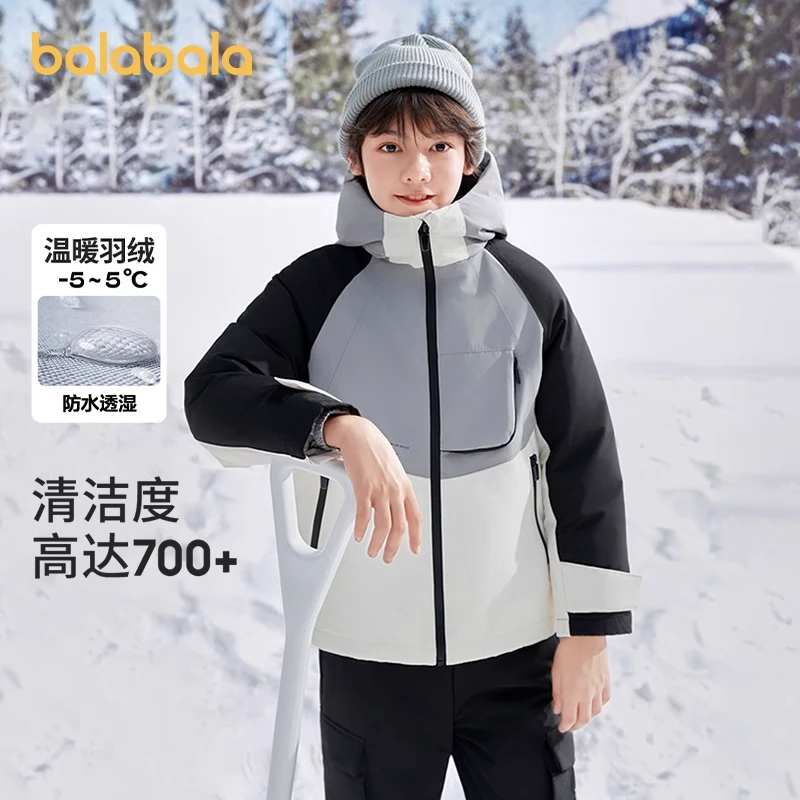 【防风防水】巴拉巴拉男童童装冬季中长款羽绒服新款中大童保暖外套
